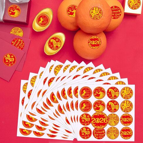 256 قطعة من ملصقات حلوى السنة القمرية الصينية الجديدة لديكورات السنة الصينية الجديدة الكلاسيكية 2025 سنة الثعبان - ملصقات تناسب حلوى الشوكولاتة in Kuwait