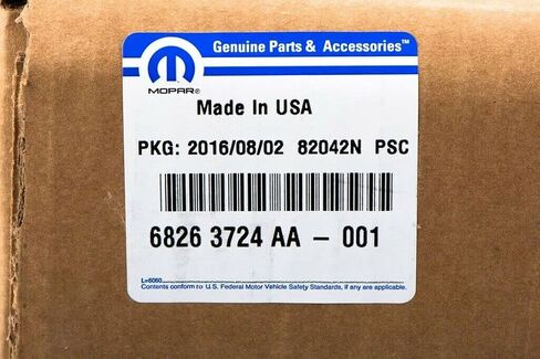 Mopar 68263724AA KIT INNER END in Saudi Arabia