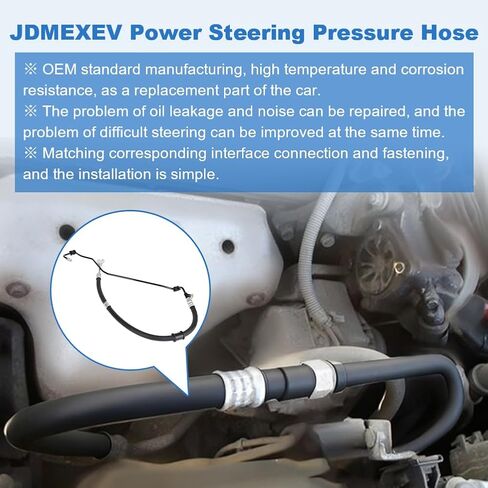 Power Steering Pressure Hose Line Compatible with Honda Accord 3.0L V6 1998 1999 2000 2001 2002, Replacement for 3401165, 53713S87A04 in Kuwait