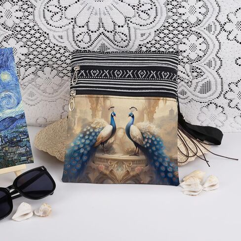 Peacock Crossbody Bag Daily Use Adjustable Shoulder Strap Messenger Bag Zoo Gift for Friend Travel Crossbody Purse in Saudi Arabia