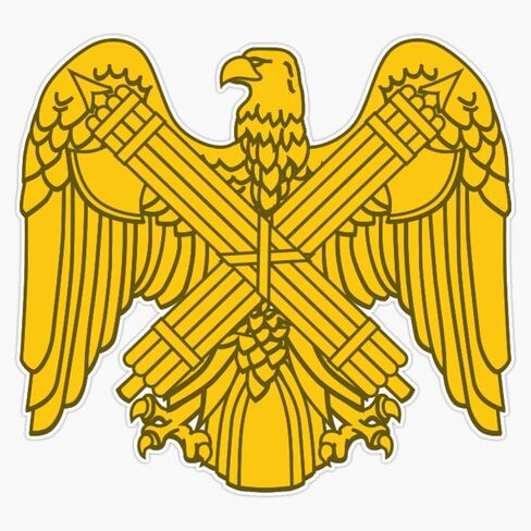 United States Fasces Sticker Bumper Sticker Vinyl Decal 5" in Saudi Arabia