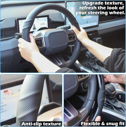 غطاء عجلة القيادة Arcoche Tesla لملحقات الموديل 3 Y 2017-2023 مع وظيفة قبضة مانعة للانزلاق (ألياف الكربون الحمراء) in Kuwait