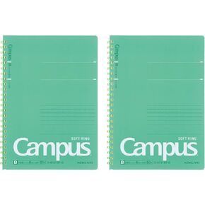 Kokuyo Campus Soft Ring Notebook, A5, B 6mm Dot Ruled, 29 Lines, 50 Sheets, Pink, Set of 2, Japan Import (SU-S131BT-P)