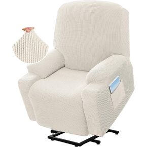 High Stretch Recliner Slipcover with Side Pocket Electric Power Lift Recliner Chair Cover,Soft Jacquard Fabric Fitted Standard Large Power Lift Recliner (Burgundy)