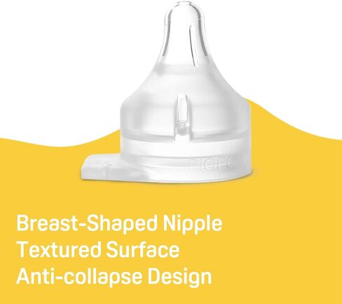 Pigeon Preemie Silicone Nipple(SSS), 1 Count | Please Use It Under The Guidance of a Pediatrician in Saudi Arabia