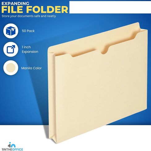 1InTheOffice Manila Expanding File Jacket, 1", Letter, 50 Pack (1 Inch) in Saudi Arabia