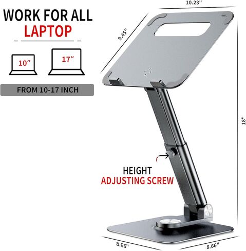 حامل كمبيوتر محمول للمكتب - حامل كمبيوتر محمول بارتفاع قابل للتعديل مع قاعدة دوارة 360 درجة، حامل كمبيوتر محمول قابل للطي والمحمول، مناسب لجميع أجهزة الكمبيوتر المحمولة مقاس 10 بوصة - 17 بوصة. in Kuwait