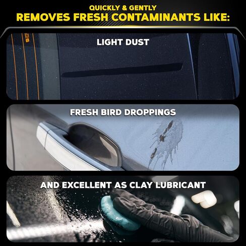 رذاذ ومنديل Quik Detailer من Meguiar - مزيل رذاذ السيارة سهل الاستخدام يزيل الغبار الخفيف وبصمات الأصابع واللطخات والملوثات الطازجة - مثالي لتعزيز اللمعان والحماية بين الغسلات، 16 أونصة in Saudi Arabia