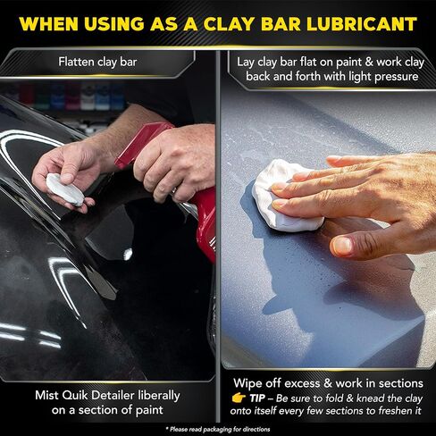 رذاذ ومنديل Quik Detailer من Meguiar - مزيل رذاذ السيارة سهل الاستخدام يزيل الغبار الخفيف وبصمات الأصابع واللطخات والملوثات الطازجة - مثالي لتعزيز اللمعان والحماية بين الغسلات، 16 أونصة in Saudi Arabia