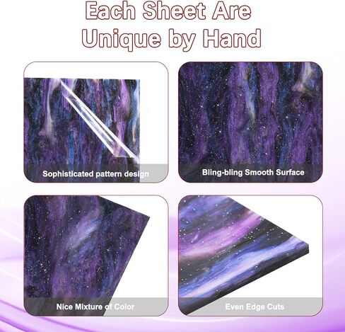 Glitter Pearlescent Acrylic Sheet for Laser Cutting 12x8 Inch Sparkly Water Stream Pearl Plastic Sheet 1/8 Thickness Star Starry for Laser Engraving, Crafts,DIY Projects (12x8 Inch, Mixed Color, 1) in Saudi Arabia