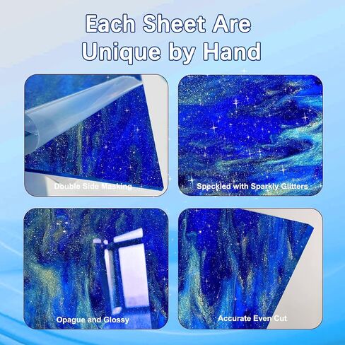 Glitter Pearlescent Acrylic Sheet for Laser Cutting 12x8 Inch Sparkly Water Stream Pearl Plastic Sheet 1/8 Thickness Star Starry for Laser Engraving, Crafts,DIY Projects (12x8 Inch, Mixed Color, 1) in Saudi Arabia