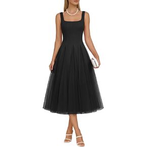 Aupuls Elegant Tulle Wedding Guest Dresses for Women Square Neck Prom Dress in Kuwait