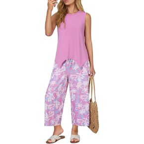 KIFOVEN Women's 2 Piece Pajama Sets Sleeveless Tank Top with Floral Print Pants in Kuwait