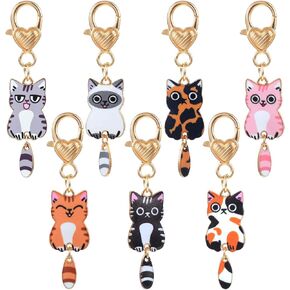 7 Pcs Cute Cat Keychains, Alloy Kawaii Keychain, Printed Funny Keychains, Cat Pendant Cut Key Chains for Car Keys, Wallets, Handbags (Heart-Shaped Buckles) in Kuwait