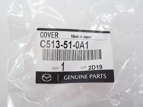 Mazda Cover Socket C513510A1 in Saudi Arabia