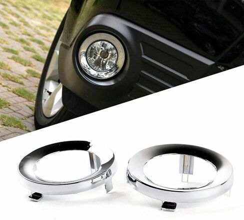 YLT سياج الصد الامامي للسيارات الضباب غطاء خفيف الحافة غطاء تقليم الكروم حلقة غطاء استبدال عدة زوج LH + RH ل 2009-2013 سوبارو فورستر in Kuwait