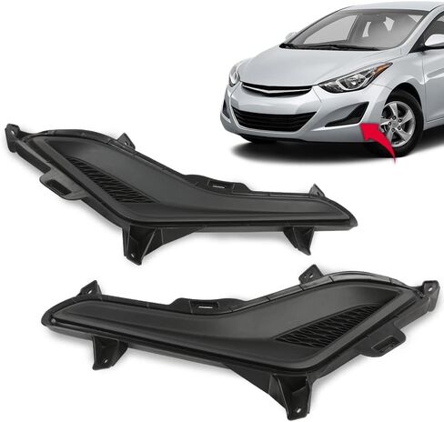 G-PLUS Front Fog Light Cover Compatible with 2016 Elantra Value Edition 2014-2016 Elantra GL GLS L Limited SE Sport Left Driver Right Passenger Side 865633X700 HY1038124 865643X700 HY1039124 in Saudi Arabia
