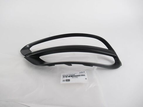 OEM Genuine Kia Rear Bumper Right (Passenger Side) Fog Lamp Molding Cover 86658 D9500 86658D9500. in Saudi Arabia