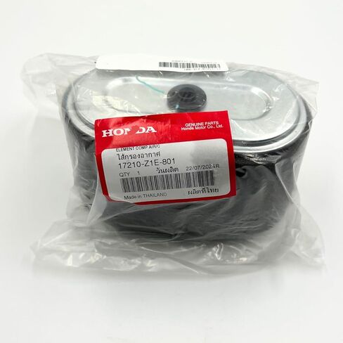 Genuine 17210-Z1E-801 Air Filter for Honda GXV340 GXV390 engines OEM in Kuwait