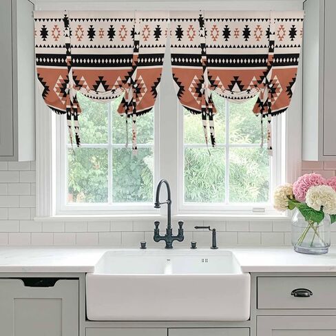 Khaki Boho Tie Up Curtains for Window, Vintage Ethnic Tribe Retro Abstract Art Thermal Insulated Balloon Shade Adjustable Rod Pocket Curtains Valance Panels for Kitchen Bathroom Café 52'' x 45'' in Saudi Arabia