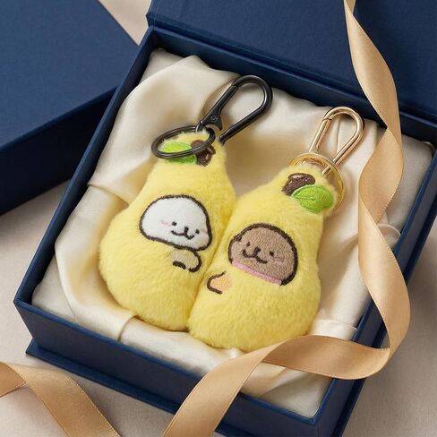 Magnetic Pear Keychain Set for Couples, 2 Pack Detachable Charms with Key Rings, His and Hers Gift for Boyfriend Girlfriend, Anniversary, Birthday, Christmas Gift for Him Her, Friends, Family in Saudi Arabia