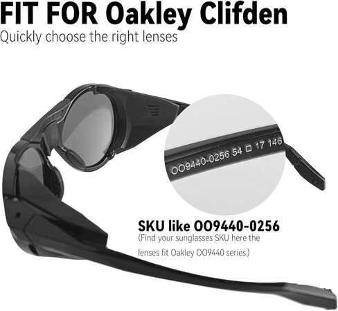 عدسات بديلة للنظارات الشمسية Oakley Clifden (سلسلة OO9440). in Kuwait