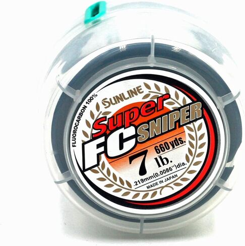 Sunline Super FC Sniper Fluorocarbon Fishing Line in Kuwait