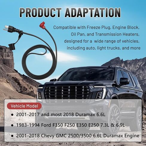 3500022 سخان غمر كتلة المحرك 3.25 أمبير مع سلك كوردسيت مناسب للديزل الكمون Pa-ccar 5.9L 6.7L، 3/4 "NPT الموضوع 120 فولت 750 واط in Kuwait