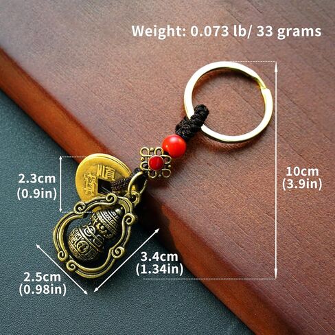 Feng Shui Five Emperors Coins Keychain, Brass Chinese Good Luck Charm with Lotus Knot in Saudi Arabia
