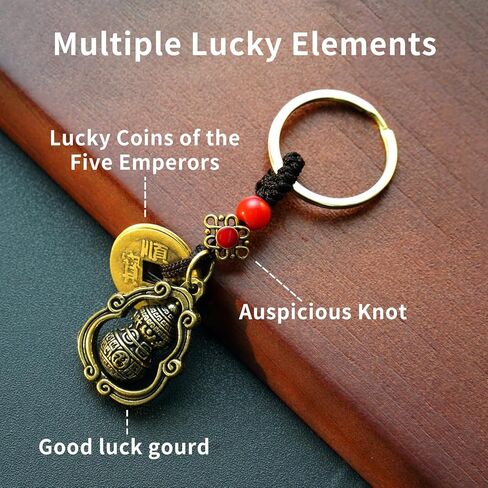 Feng Shui Five Emperors Coins Keychain, Brass Chinese Good Luck Charm with Lotus Knot in Saudi Arabia