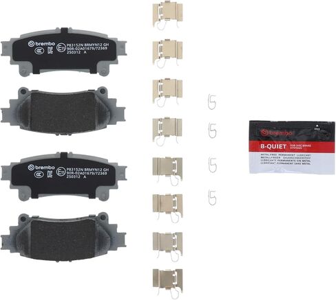 Brembo P83152N Premium Ceramic Rear Disc Brake Pad Set LEXUS/TOYOTA/TOYOTA (GAC) OE# 044660E010 in Saudi Arabia