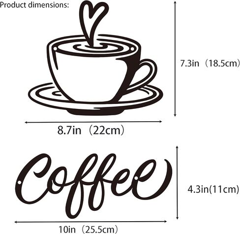 ديكور فني جداري معدني للقهوة من We Moment، ديكور مطبخ المنزل والمكتب في بار القهوة (مجموعة سوداء مقاس 10 بوصات مكونة من قطعتين) in Kuwait