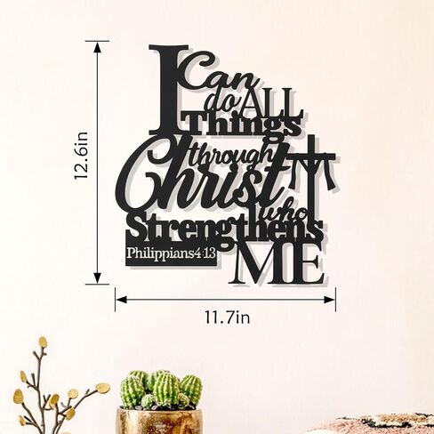 لوحة فنية جدارية معدنية من Bnesi يمكنني القيام بكل الأشياء من خلال علامة المسيح ديكور جداري مقاس 15 بوصة × 13.8 بوصة مقاس كبير فيلبي 4:13 ديكور جداري ديني للمسيح لغرفة المعيشة ديكور جداري مسيحي (أسود) in Kuwait