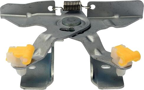 Dorman 940-258 Tailgate Latch Bracket Compatible with Select Ford Models in Saudi Arabia