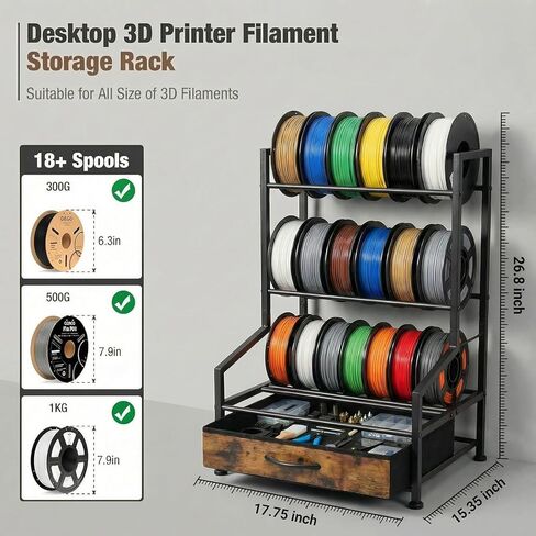 رف تخزين خيوط الطابعة ثلاثية الأبعاد مع درج من القماش، مقاوم للغبار ومعدن قوي ملحق طباعة ثلاثي الأبعاد لمساحة العمل المنظمة، حامل بكرة قوي لمنظم خيوط النايلون PLA ABS TPU in Kuwait