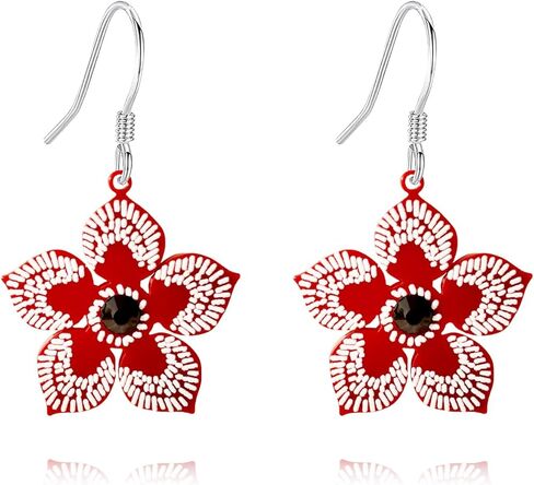 Things Merch Earrings Gifts Merchandise Jewelry in Kuwait