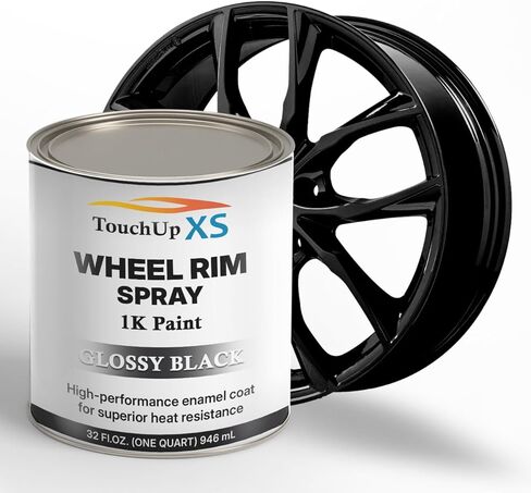 TouchupXS-Alloy Rims Enamel Paint 1K Glossy Black - Quart in Saudi Arabia