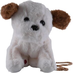 Labrador Dog Crossbody Bag, Dog Shoulder Bag Messenger Bag, Cute Animals Plush Purse Novelty Bag with Zipper for Women (White and Brown) in Saudi Arabia
