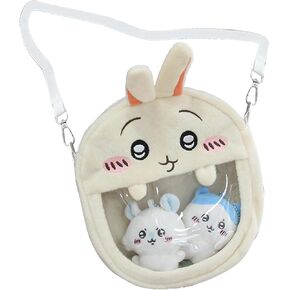 Roffatide Chiikawa Crossbody Bag Cartoon Ita Display Bag Mini Shoulder Bag Fluffy Crossbody Phone Purse Bag Underarm Bag in Kuwait