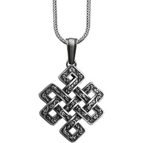 باي سيلفر ستون - قلادة عقدة سليمان من الفضة، مجوهرات حصرية مستوحاة من السلتيك للرجال in Kuwait