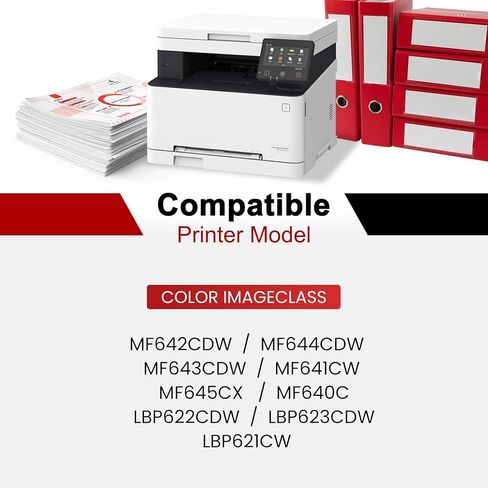 4 Pack 054 Toner Cartridge Set: Compatible 054 CRG-054 with chip Replacement for Canon 054 MF642Cdw MF644Cdw LBP622Cdw LBP623Cdw MF641Cdw Printer (BK/C/M/Y) in Kuwait