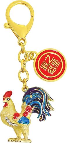2026 Feng Shui Strategic Rooster Keychain Bring Good Luck Amulet Key chain w5788 in Saudi Arabia