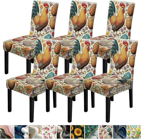 FOREVER QUEEN White Marble Print Chair Covers Set of 6, Gold Flecks Stretch Slipcovers - Washable Removable Decorative Protectors for Wedding,Hotel,Home&Kitchen Decor in Saudi Arabia