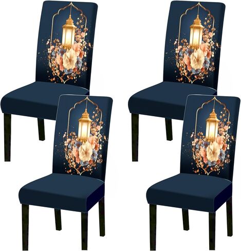 أغطية كراسي تناول الطعام القابلة للتمدد مجموعة من 4 أغطية كراسي مرنة قابلة للغسل وعيد الميلاد في رمضان لغرفة الطعام والمطبخ والمهرجانات الإسلامية وديكور المنزل وحاميات المقاعد in Kuwait