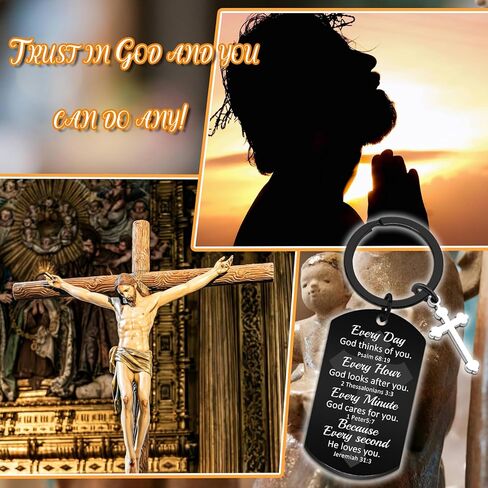 الله المفاتيح هدايا المعمودية للرجال في سن المراهقة الأولاد المسيحية المفاتيح الكتاب المقدس الآية المفاتيح المسيحية سلاسل المفاتيح للنساء رجل سلسلة المفاتيح الدينية ملهمة الكتاب المقدس الإيمان هدية عيد الفصح in Kuwait