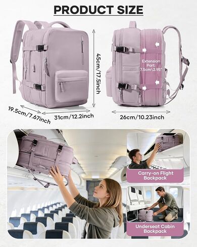 حقيبة ظهر بختم فراغ للسفر مع مضخة هواء مضغوطة، حقيبة Vacpack الشخصية لحملها على متن الطائرة، حقيبة نهارية معتمدة للكمبيوتر المحمول، تخزين حقائب الكمبيوتر المحمول مع نظام فراغ، حقيبة سفر للنساء والرجال، وردي اللوتس in Kuwait