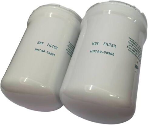 قطعتان من فلتر الزيت الهيدروليكي HHTA0-59900 متوافق مع جرارات Kubota SVL65-2، SVL65-2C، SVL75، SVL75-2 والمزيد L، M، MX SSV SVL SeriesS in Kuwait