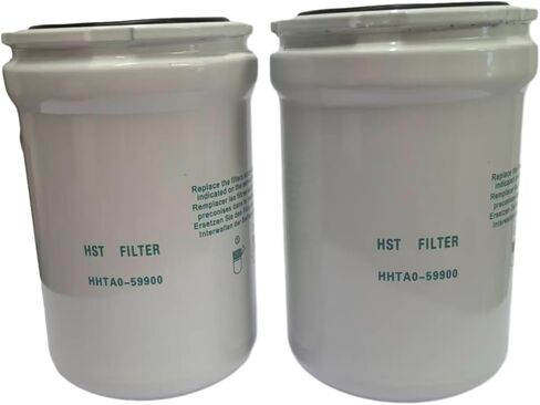 قطعتان من فلتر الزيت الهيدروليكي HHTA0-59900 متوافق مع جرارات Kubota SVL65-2، SVL65-2C، SVL75، SVL75-2 والمزيد L، M، MX SSV SVL SeriesS in Kuwait