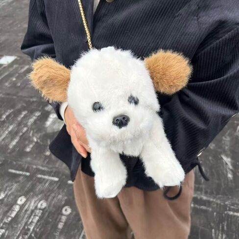 Labrador Dog Crossbody Bag, Dog Shoulder Bag Messenger Bag, Cute Animals Plush Purse Novelty Bag with Zipper for Women (White and Brown) in Saudi Arabia