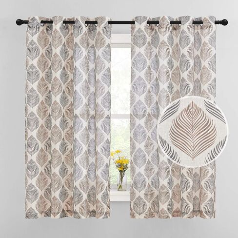 Leaf Pattern Semi Sheer Window Curtains 63 Length, Farmhouse Weave Privacy with Light Balance Textured Vertical Drapes for Nursery, 50" Wide, 1 Panel, Taupe & Black in Saudi Arabia